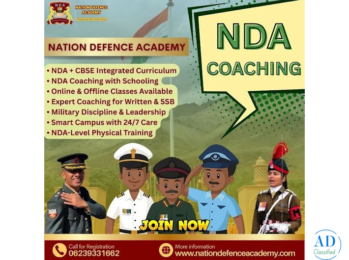 How To Join NDA After 10th