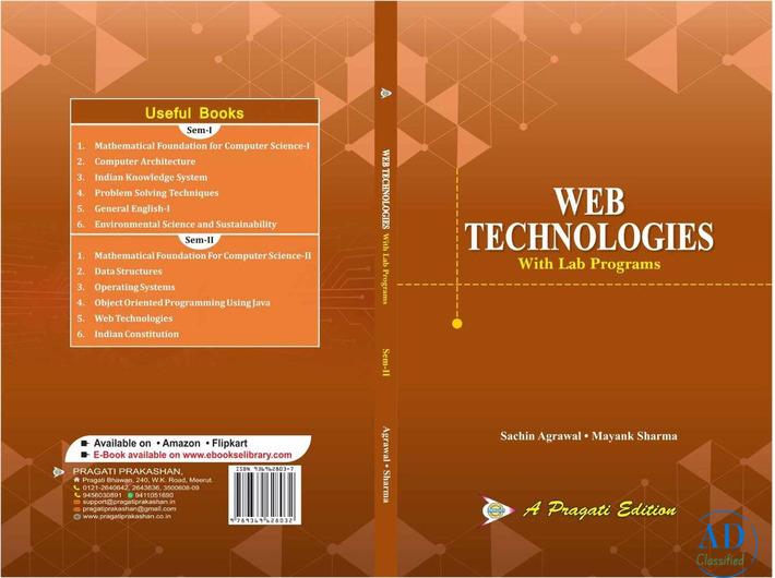 Web Technologies Book by Mayank Sharma & Sachin Agarwal