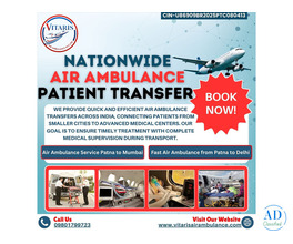 Nationwide Air Ambulance Patient Transfer