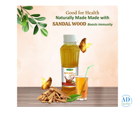 चंदन शरबत के फायदे