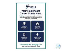 Find Better Healthcare Career Opportunities With Vaidyog