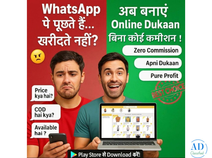 Tired of Managing Orders on WhatsApp? Create Your Digital Store