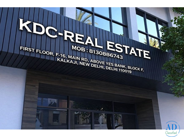 KDC Real Estate