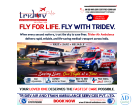 Tridev Air Ambulance Service in Patna – Book 24/7 Emergency Patient Transfer