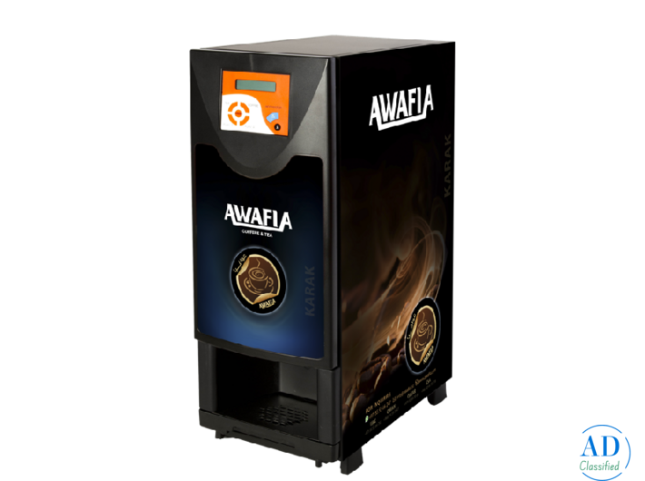 Smart Coffee Machines Supplier in Qatar