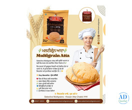 Best multigrain chakki atta in Khanna