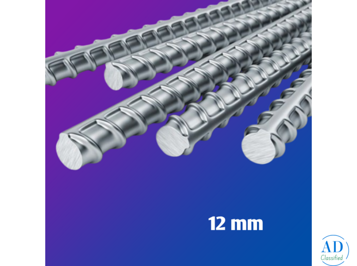 Buy Quality 12mm Steel Bar by Shivangi TMT Bars
