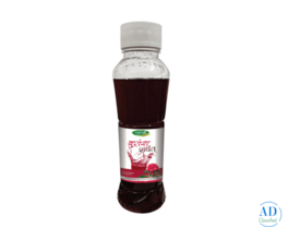 Khus Sharbat | Swadeshi Ayurved