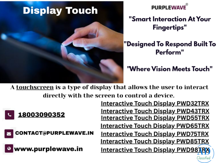 Digital Touch Display