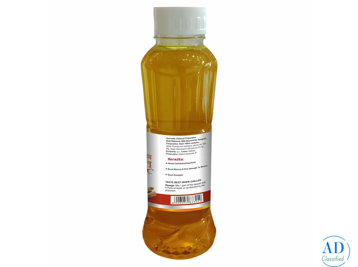 chandan sharbat for skin | Swadeshi Ayurved