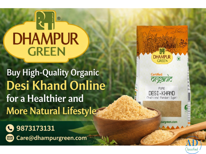 Buy High-Quality Organic Desi Khand Online for a Healthier and More Natural Lifestyle