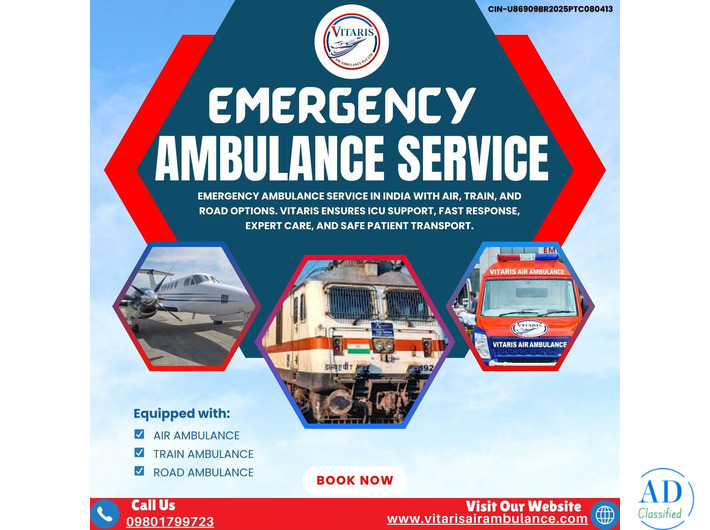 EMERGENCY AMBULANCE SERVICE