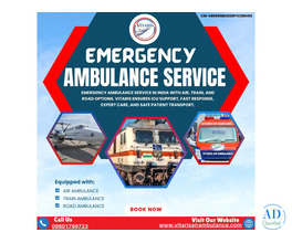 EMERGENCY AMBULANCE SERVICE