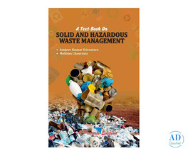 Undergraduate Book for Solid & Hazardous Waste Management