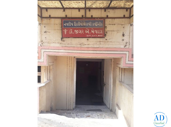 How Physiotherapy Helps in Faster Recovery and Pain Management