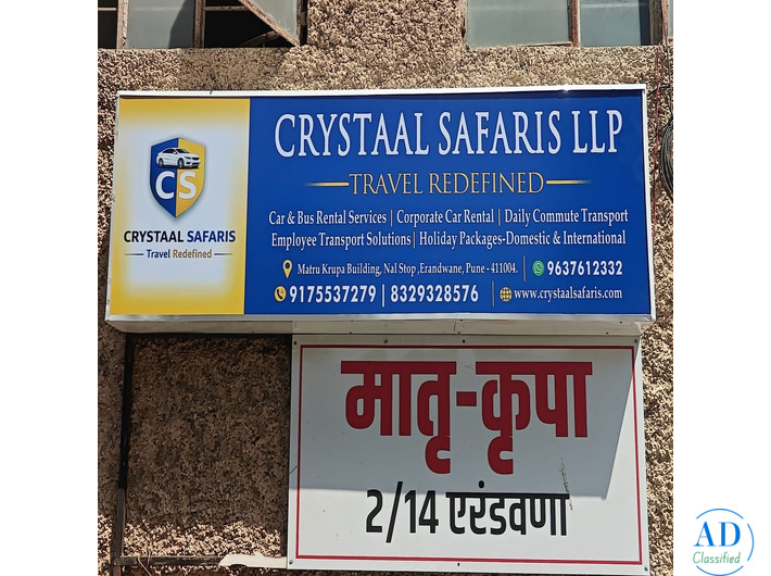 Crystaal Safaris Car Rental Service
