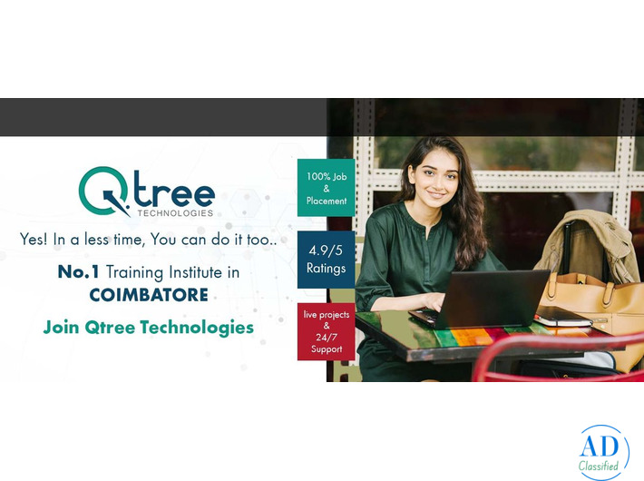 AI-Based UI/UX Design Placement Course