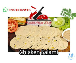 Chicken Salami In Dayalpur   Legacy Jhatka Meat Shop Dayalpur
