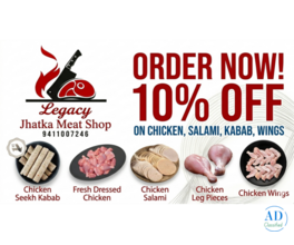 Chicken In Dayalpur ** karawal nagar ** Legacy Jhatka Meat Shop