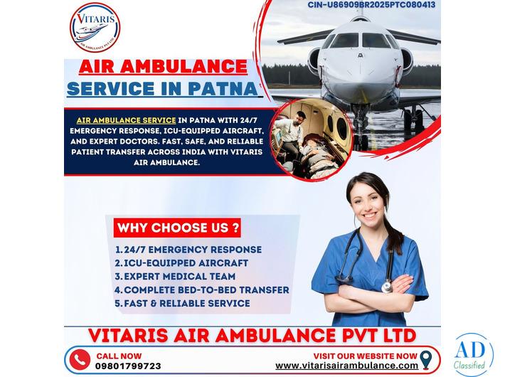 AIR AMBULANCE SERVICE IN PATNA