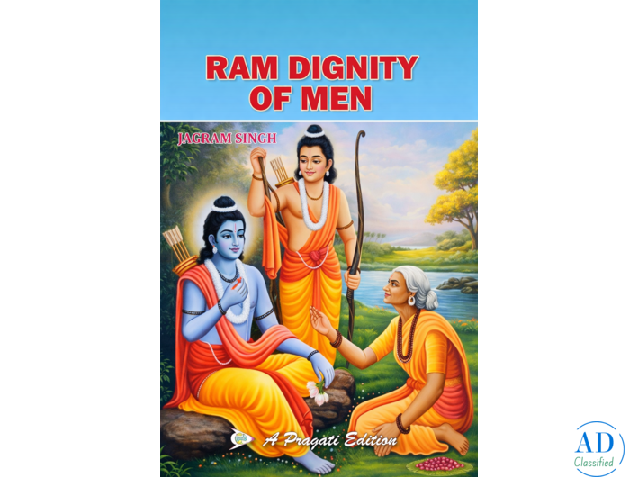 Ram Dignity of Men Book – by Jagram Singh