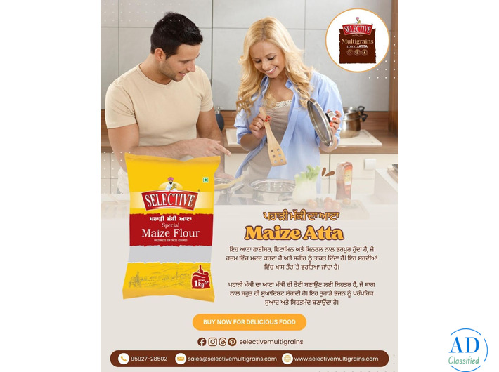 Nabha top multigrain chakki atta
