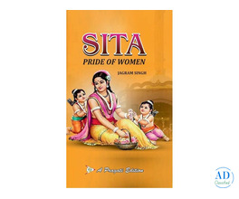 Sita Pride of Women Book – by Jagram Singh