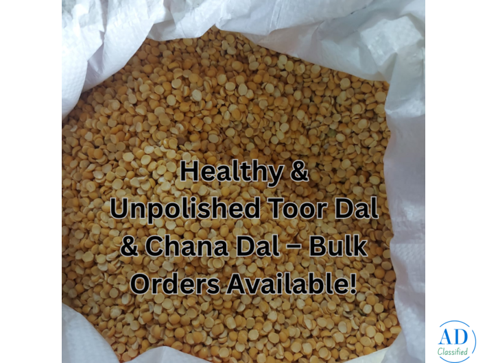 UK Food Safety Cumin Seeds