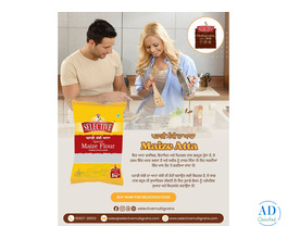 Best multigrain atta for health Nawashehar