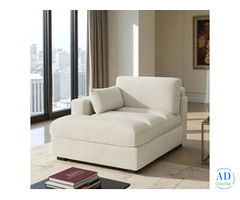 Cream Ribbed Chaise Lounge