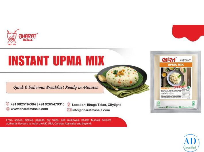 Instant Upma Mix – Quick & Delicious Breakfast Ready in Minutes