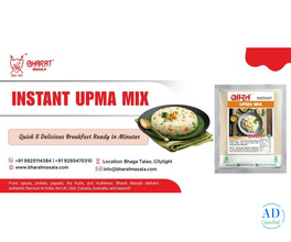 Instant Upma Mix – Quick & Delicious Breakfast Ready in Minutes