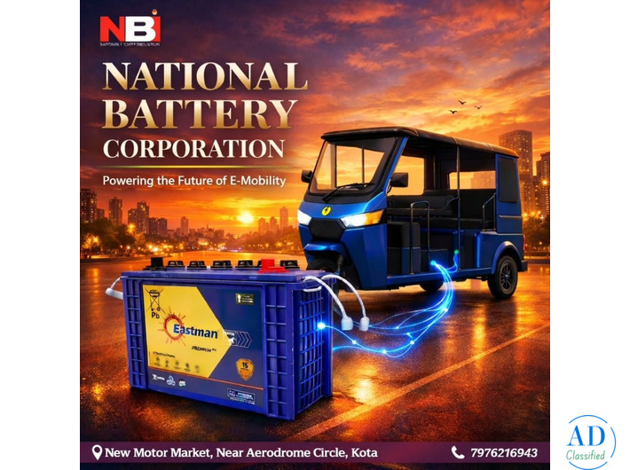 National Battery - Inverter Battery Shop in Kota