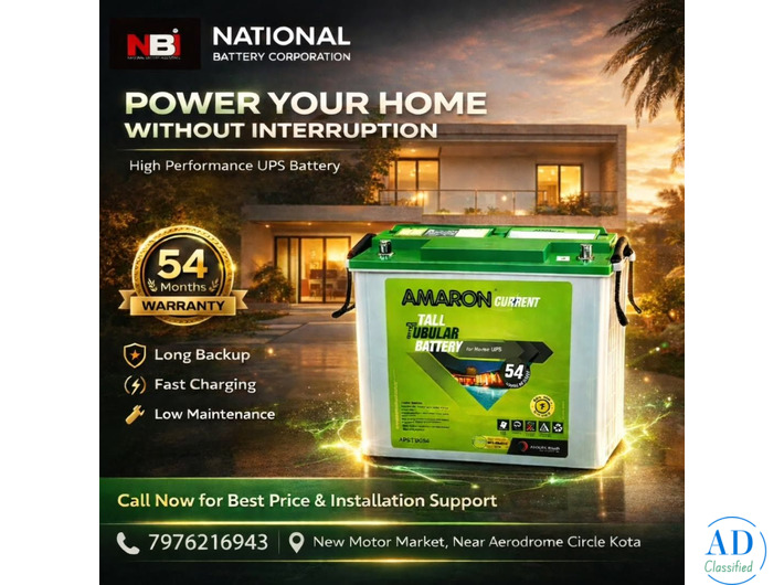 National Battery - Inverter Battery Shop in Kota