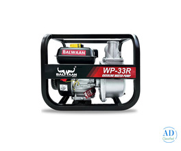 Buy Heavy duty 7hp Agriculture Water Pump Machine