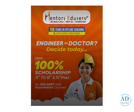Top IIT/JEE Coaching Patna | Two-Year Classroom Program | Mentors Eduserv