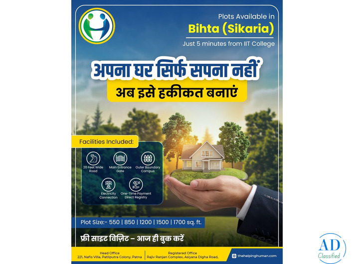 Plots for Sale in Sikaria, Patna | Premium Residential Plots Available | Helping Human