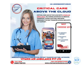 CRITICAL CARE ABOVE THE CLOUD