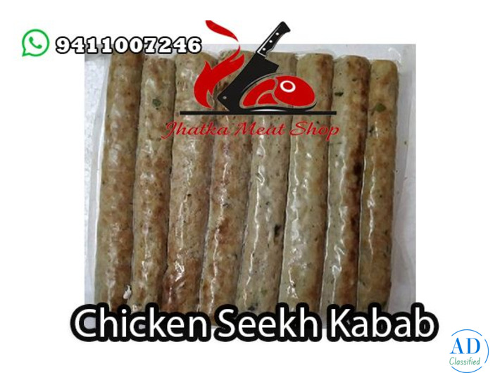 Fresh Chicken in DLF Ankur Vihar Legacy Jhatka Meat Shop