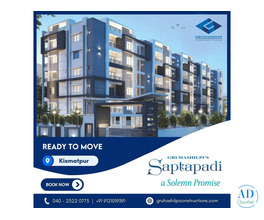 Ready to Move 3bhk Villas Near Kompally
