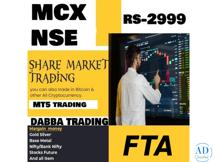 Secure & Reliable Access Trusted Dabba Trading ID | FTA