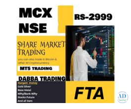 Secure & Reliable Access Trusted Dabba Trading ID | FTA