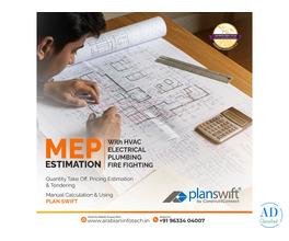 Mep engineering courses online
