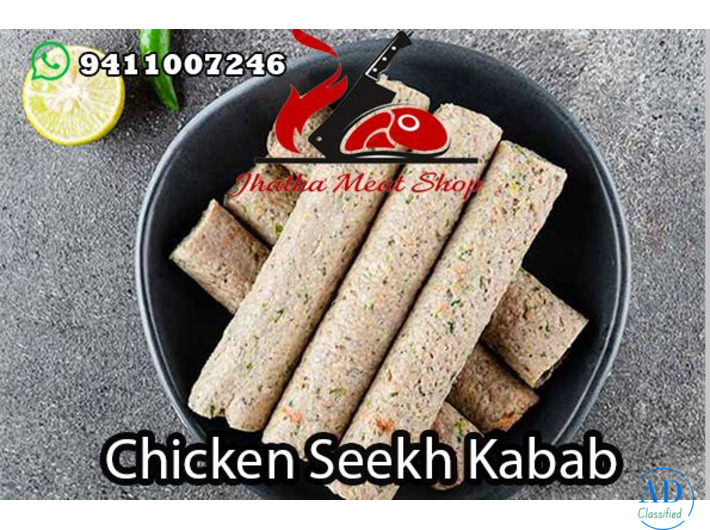 Chicken ankur vihar   legacy jhatka meat shop fresh mutton