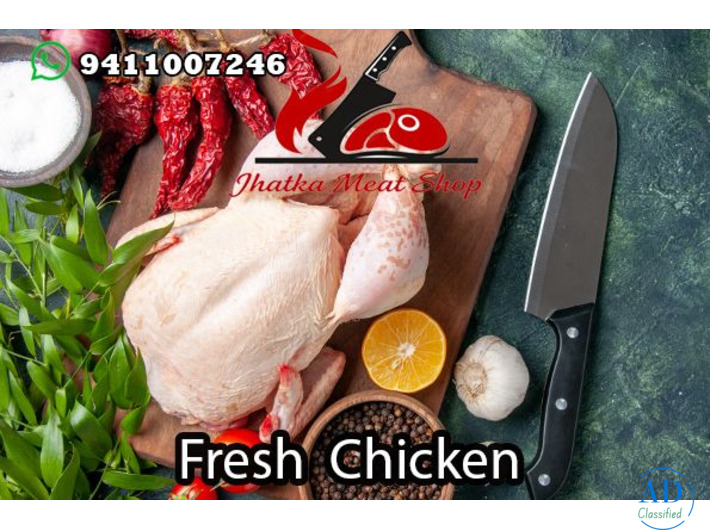 Ankur vihar chicken   legacy jhatka meat shop mutton fresh