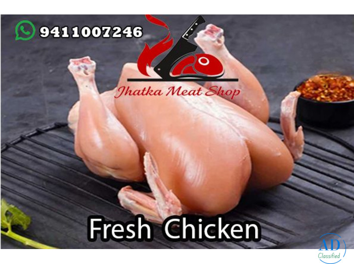 Ankur vihar chicken   legacy jhatka meat shop mutton fresh