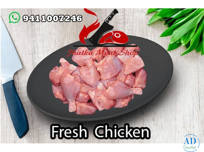 Ankur vihar chicken   legacy jhatka meat shop mutton fresh