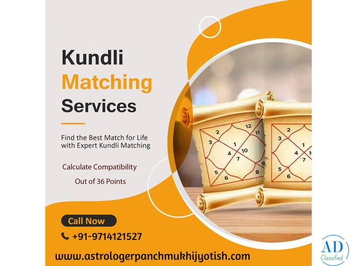 Kundali Matching Services in Gujarat